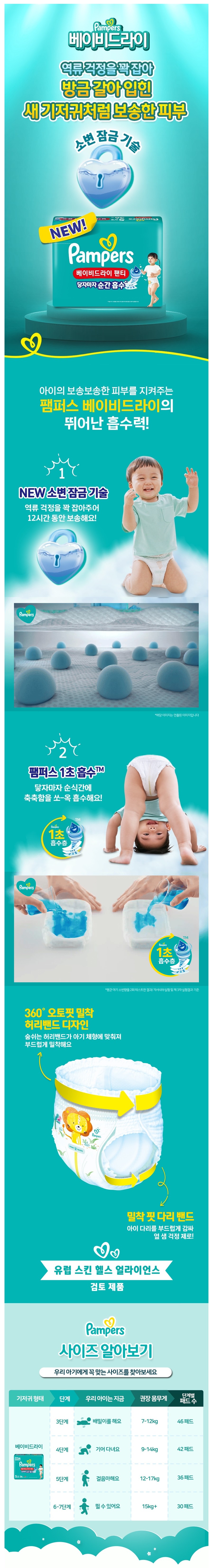 cd11aa1429bcfa85c402b051be7881f1_1721280846_6533.jpg cd11aa1429bcfa85c402b051be7881f1_1721280846_6533.jpg