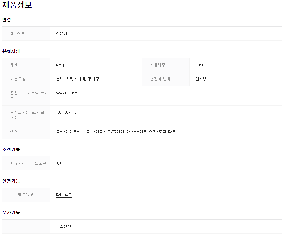 cd11aa1429bcfa85c402b051be7881f1_1721281565_5566.png cd11aa1429bcfa85c402b051be7881f1_1721281565_5566.png