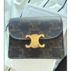 셀린느