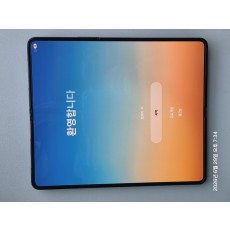 Z 폴드5