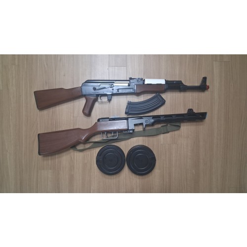 파파샤 마루이 ak