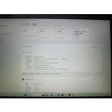 에이서 니트로 V16S AI RTX5050 라이젠7 260 16GB/512GB 거의 새제품