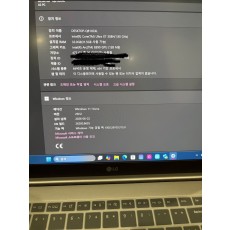 Lg그램 ai 2026