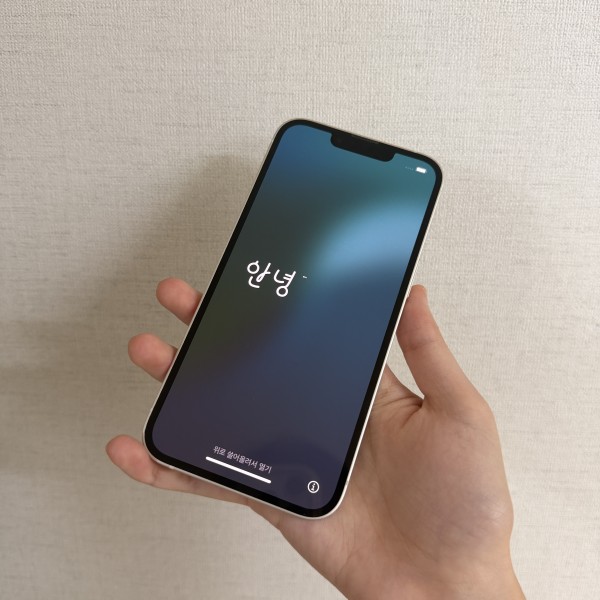 아이폰13 256gb 박스o