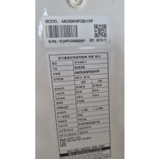 80평에어컨
