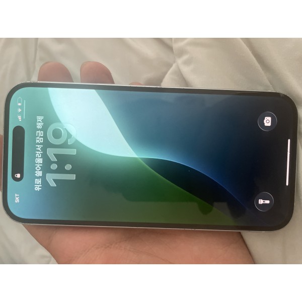 아이폰 15 256GB